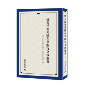 ��ĩ������(gu��)���A�y�н���n��