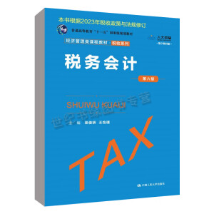 ����(w��)��(hu��)Ӌ(j��)