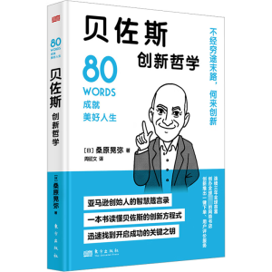 ؐ��˹��(chu��ng)���܌W(xu��)