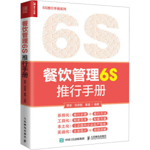 �����6S�����փ�(c��)