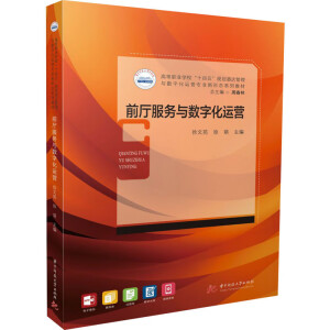 ǰ�d����(w��)�c��(sh��)�ֻ��\(y��n)�I(y��ng)