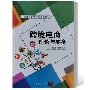 �羳�����Փ�c����