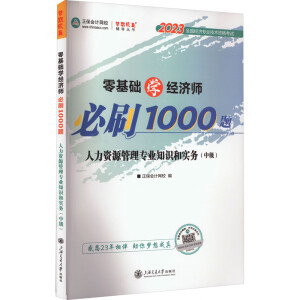 ����A(ch��)�W(xu��)��(j��ng)��(j��)����ˢ1000�}