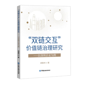 ���p朽������r(ji��)ֵ������о�