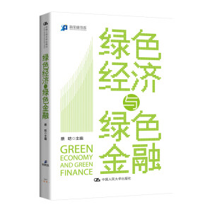 �Gɫ��(j��ng)��(j��)�c�Gɫ����