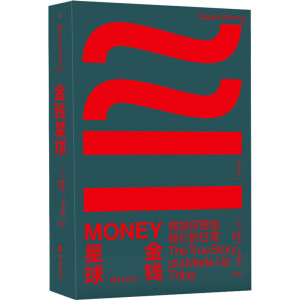 ���X����