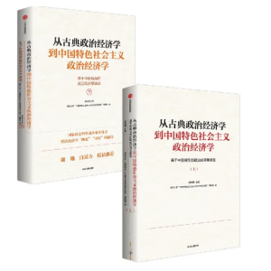 �Ĺŵ����ν�(j��ng)��(j��)�W(xu��)���Ї�(gu��)��ɫ���(hu��)���x���ν�(j��ng)��(j��)�W(xu��)