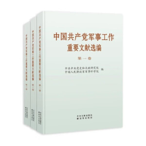 �Ї����a(ch��n)�h܊�¹�����Ҫ�īI�x��