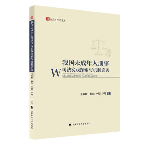 �҇�(gu��)δ����������˾����(sh��)�`̽���c�C(j��)������