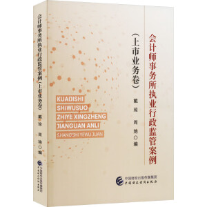 ��(hu��)Ӌ(j��)����(w��)����(zh��)�I(y��)�����O(ji��n)�ܰ���