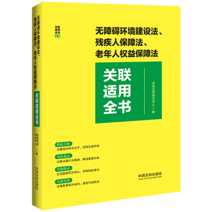 �o�ϵK�h(hu��n)�����O(sh��)���������˱��Ϸ��������˙�(qu��n)�汣�Ϸ��P(gu��n)(li��n)�m��ȫ��