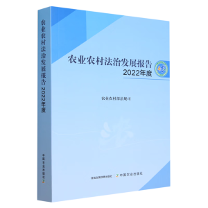 �r(n��ng)�I(y��)�r(n��ng)�巨�ΰl(f��)չ��(b��o)��