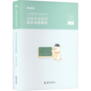 �������I(y��)֪�R�O�����}����