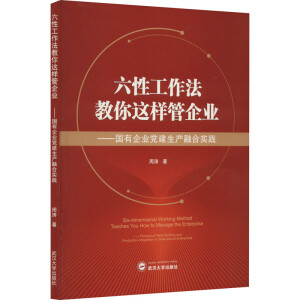 ���Թ����������@�ӹ���I(y��)