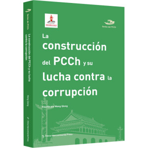 �Ї����a(ch��n)�h�Ľ��O(sh��)�c������