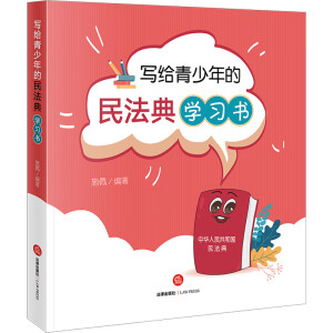 ���o��������񷨵�W(xu��)��(x��)��