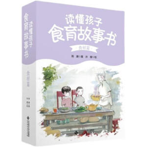 ʳ������