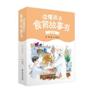 ʳ������