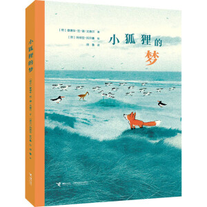 С��؂�ĉ�(m��ng)