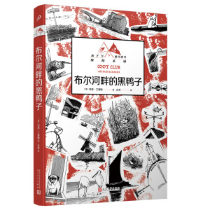 �������ϵĺ�����