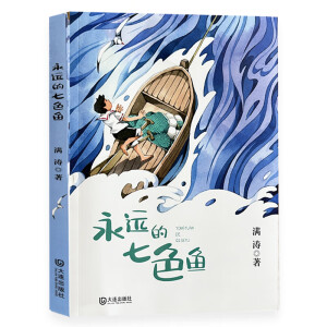 ���h(yu��n)����ɫ�~