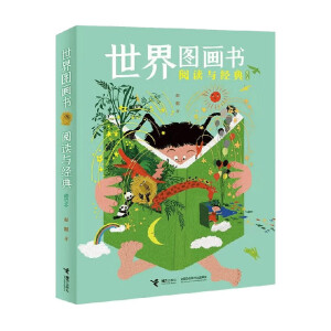 ����D��(hu��)��(sh��)��x�c��(j��ng)��