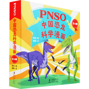 PNSO�Ї������ƌW(xu��)����