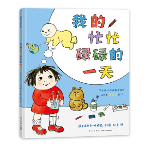 �ҵ�ææµµ��һ��