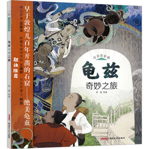 ��Ɲ����֮��