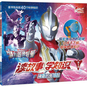 �����ȊW�����x���W(xu��)֪�R