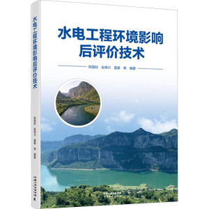 ˮ늹��̭h(hu��n)��Ӱ푺��u�r���g