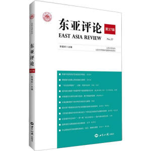 ���|���u(p��ng)Փ����37݋