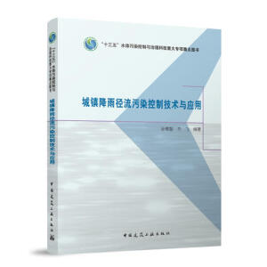 ���(zh��n)���ꏽ����Ⱦ���Ƽ��g�c����