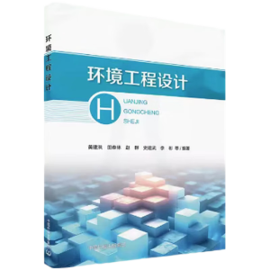 �h(hu��n)�������O(sh��)Ӌ(j��)