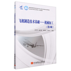 �w�C���켼�g(sh��)���A(ch��)