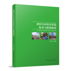 ���fС�^(q��)�C�ϸ��켼�g(sh��)�c����ָ��