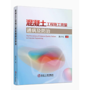 ����������ʩ���|(zh��)��ͨ��������