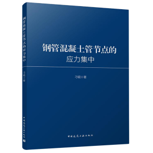 䓹ܻ������ܹ�(ji��)�c�đ�(y��ng)������