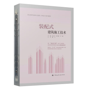 �b��ʽ����ʩ�����g(sh��)