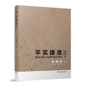 ƽ������