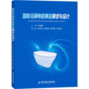 �����RͰ늴ż��ݜyԇ�c�OӋ