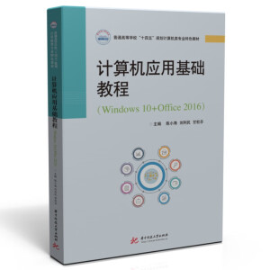 Ӌ(j��)��C(j��)��(y��ng)�û��A(ch��)�̳�