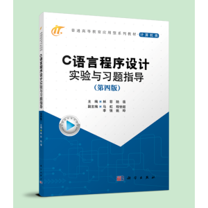 C�Z�Գ����O(sh��)Ӌ����c��(x��)�}ָ��(d��o)