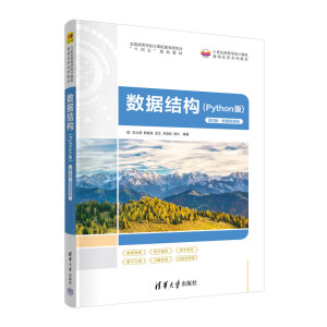 ��(sh��)��(j��)�Y(ji��)��(g��u)