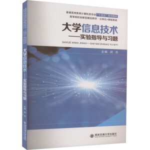 ��W(xu��)��Ϣ���g(sh��)