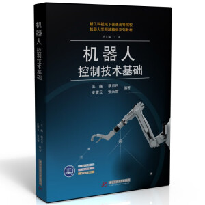 �C(j��)���˿��Ƽ��g(sh��)���A(ch��)