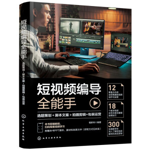 ��ҕ�l����(d��o)ȫ����