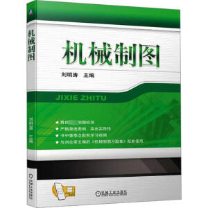 �C(j��)е�ƈD