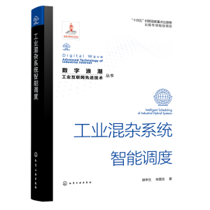 ���I(y��)���sϵ�y(t��ng)�����{(di��o)��