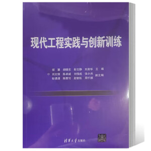 �F(xi��n)�����̌��`�c��(chu��ng)��Ӗ��